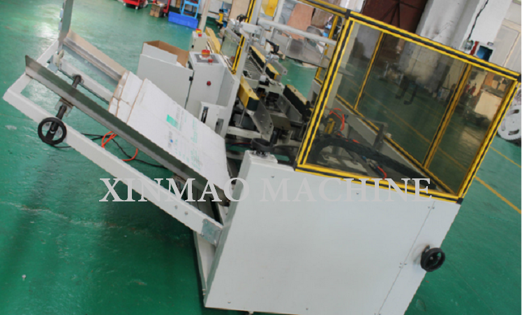 Automatic carton open&pack&seal machine